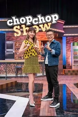 八零年代小娇妻短剧封面