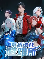 我在冷宫当团宠短剧封面