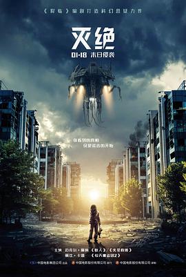 纸鸢与海成长题材电影