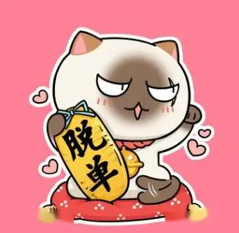 动画番剧节奏变化配图